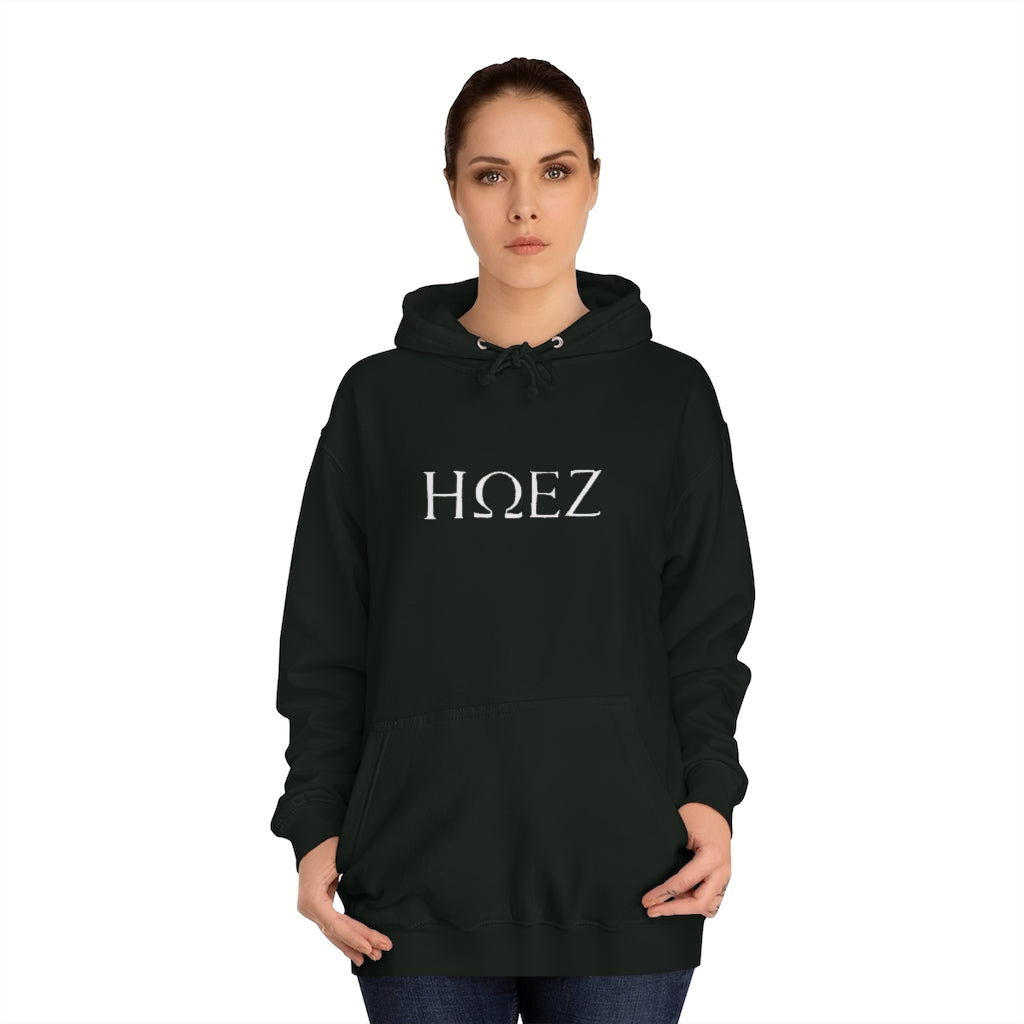 HOEZ Hoodie