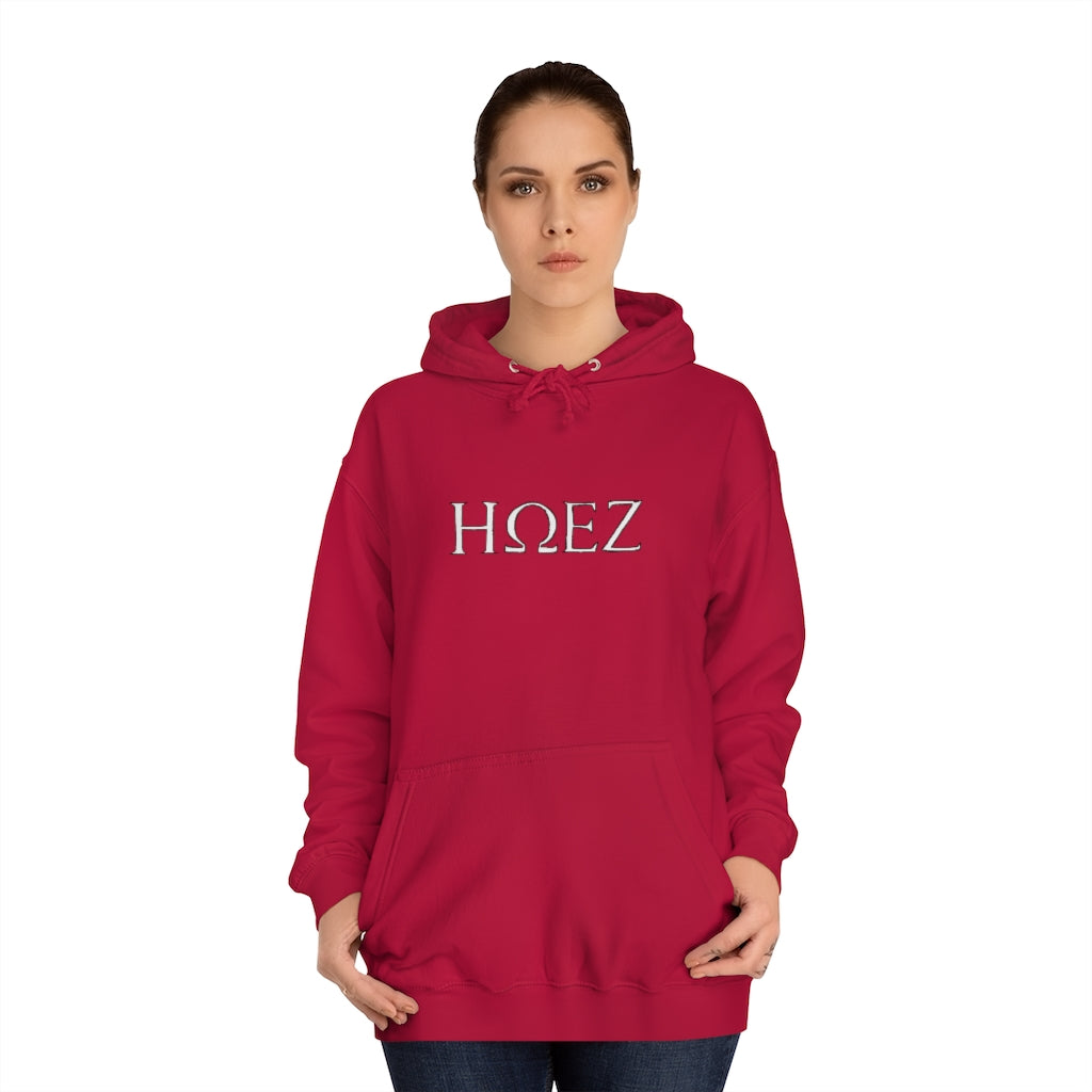 HOEZ Hoodie